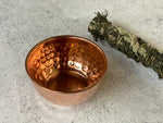 Hammered Copper Bowl, 2”