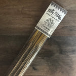 Holy Smoke Gardenia Incense Sticks